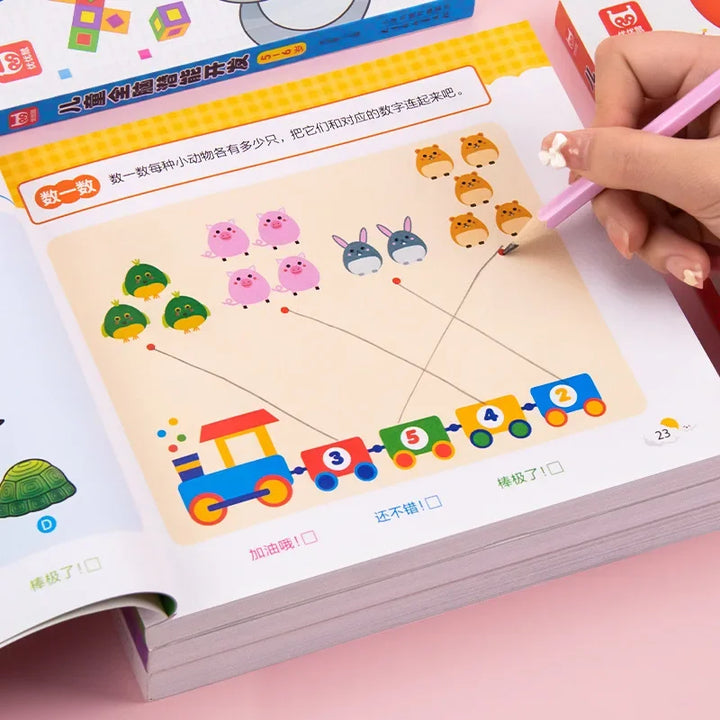 Kids Mathematical Drawing & Pen Control Training Book