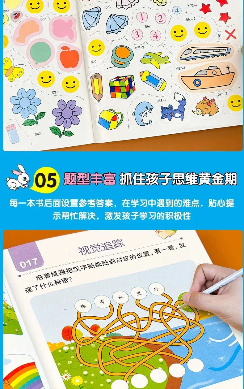 Kids Mathematical Drawing & Pen Control Training Book