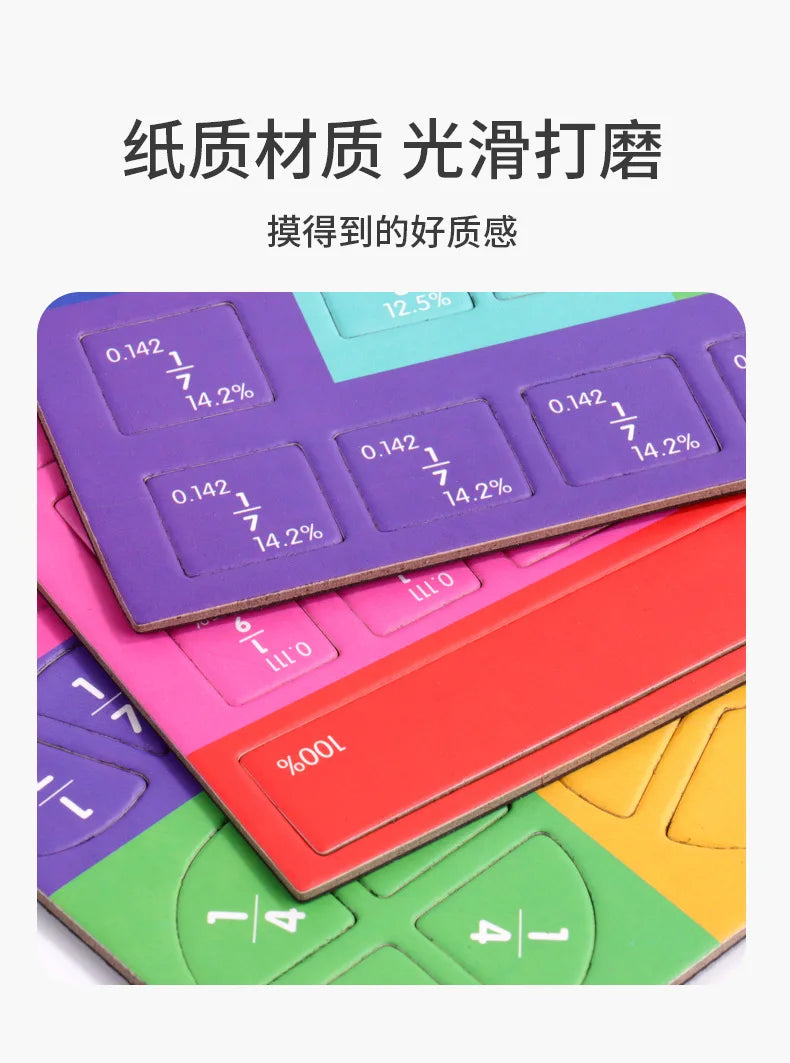 Montessori Magnetic Fraction Math Toy