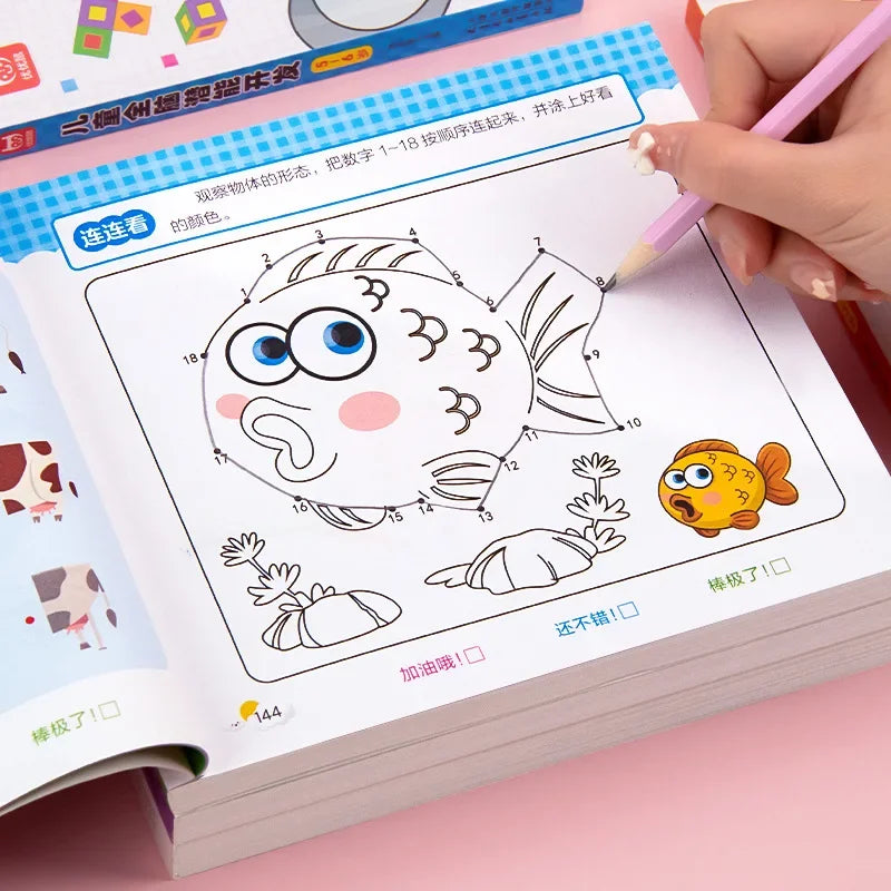 Kids Mathematical Drawing & Pen Control Training Book