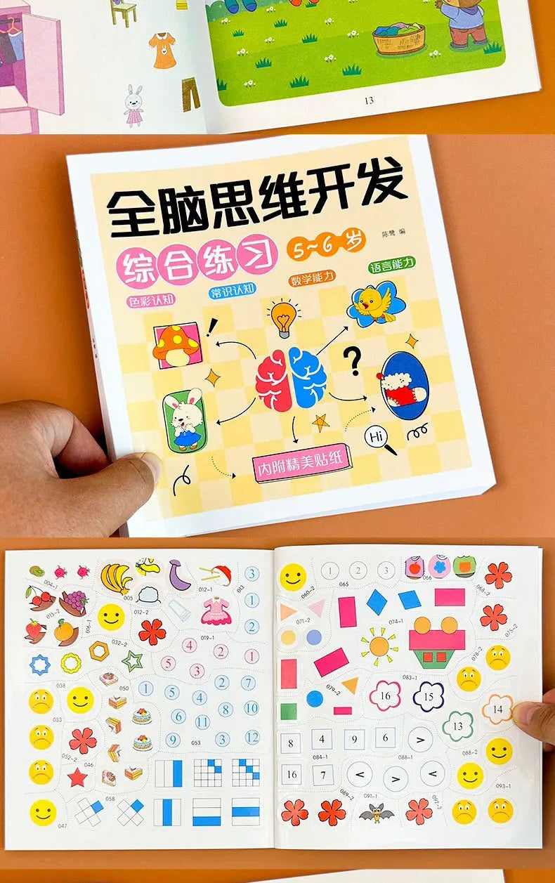 Kids Mathematical Drawing & Pen Control Training Book