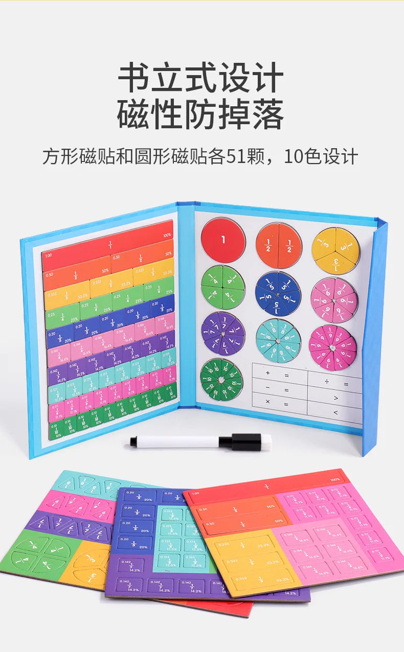 Montessori Magnetic Fraction Math Toy