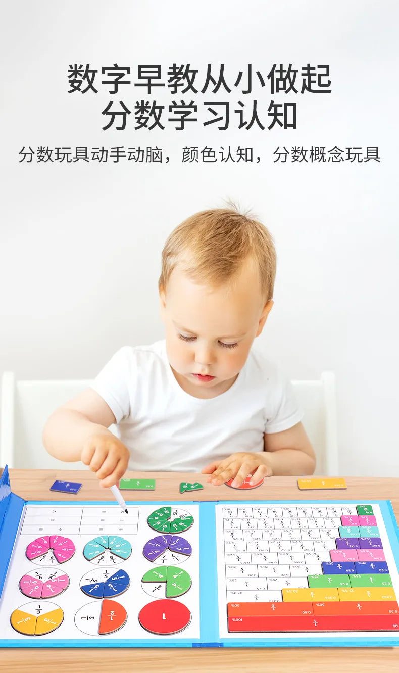 Montessori Magnetic Fraction Math Toy