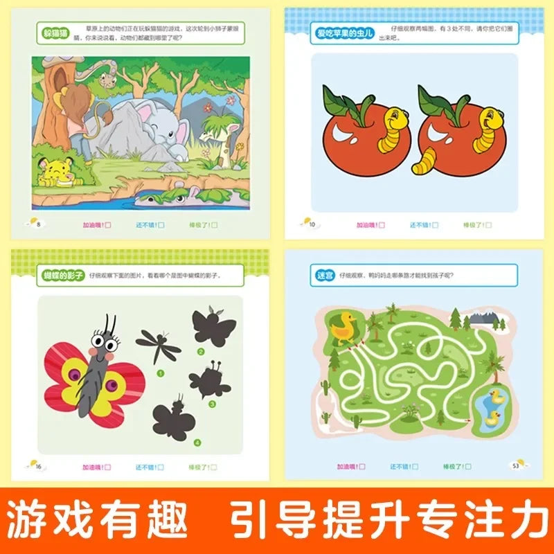 Kids Mathematical Drawing & Pen Control Training Book